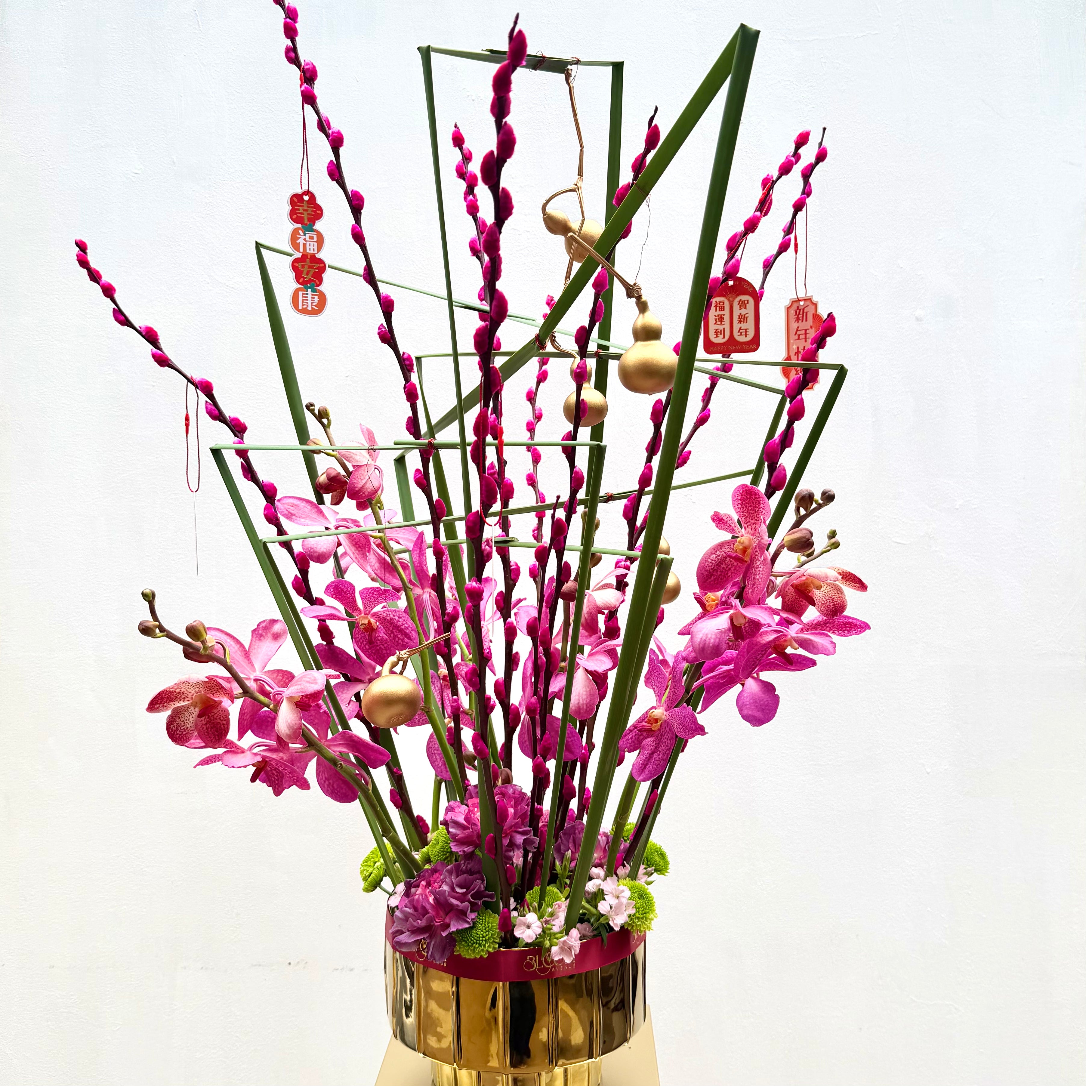 Rising Success 步步高升