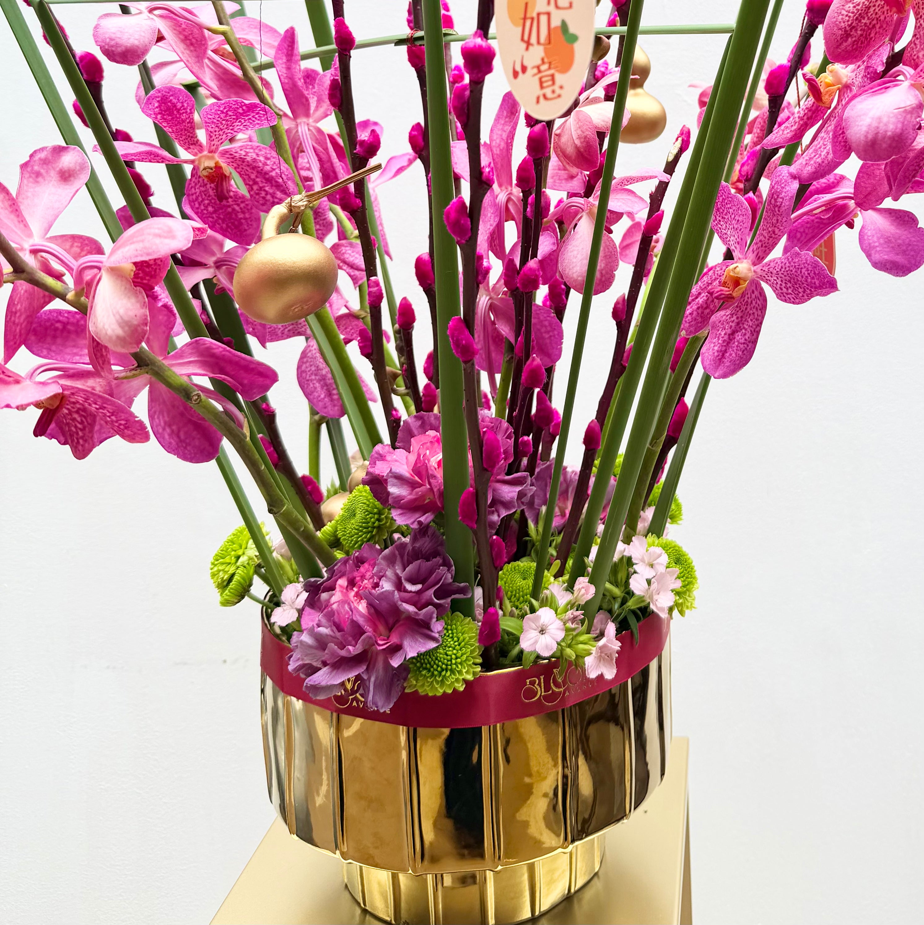 Rising Success 步步高升