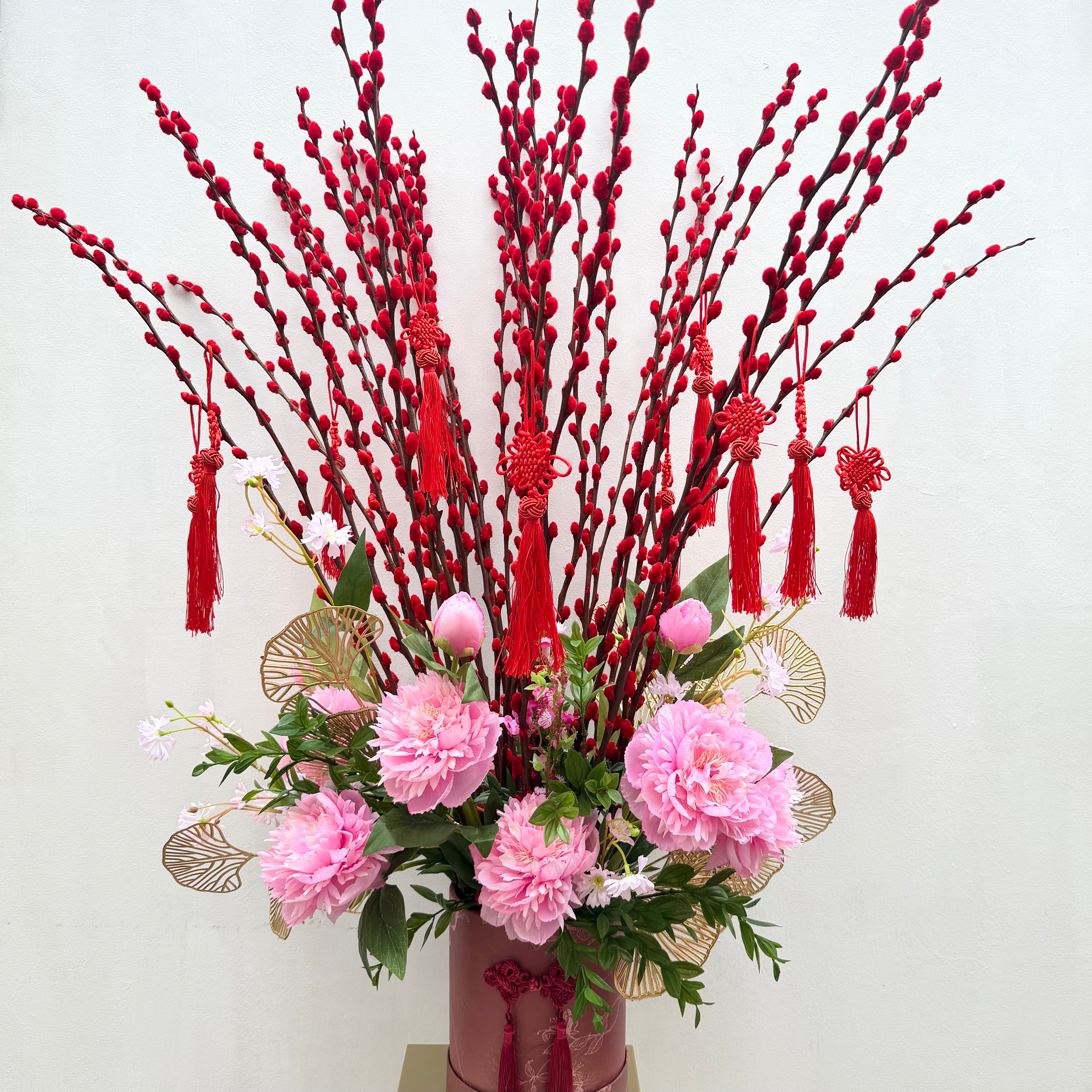 Red Fortune 红红火火