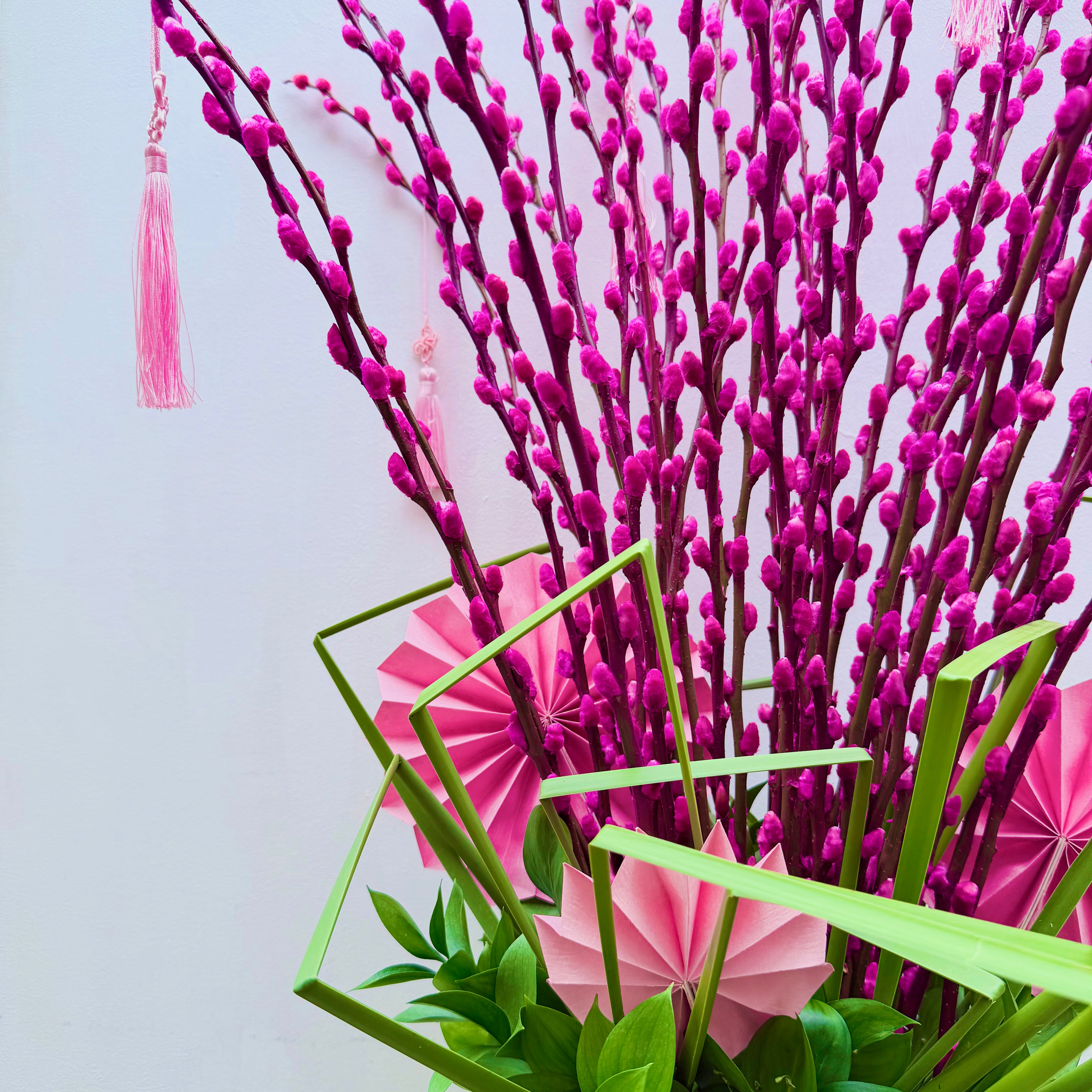 Lucky Charm 好运当头